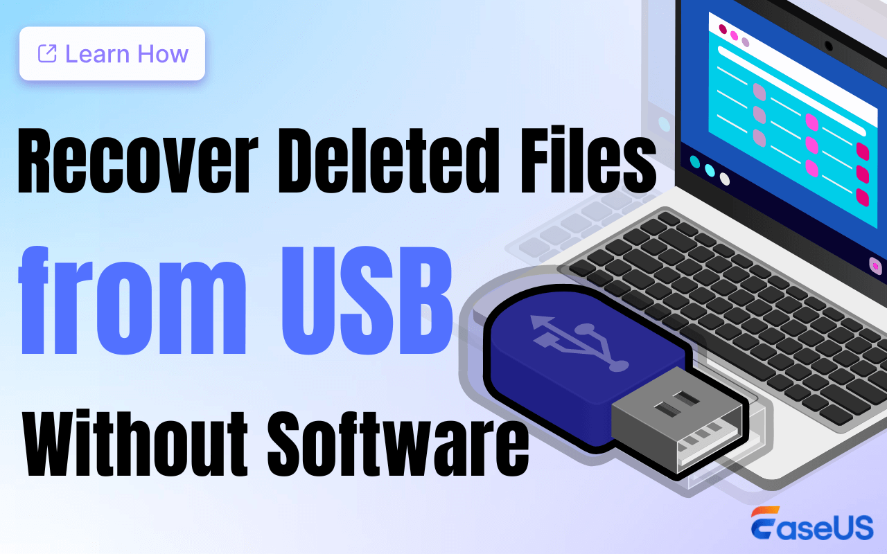 recover deleted files without software